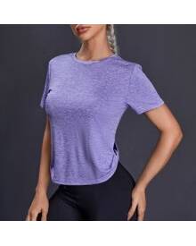 ROMWE Breathable Softness Sports Tee
