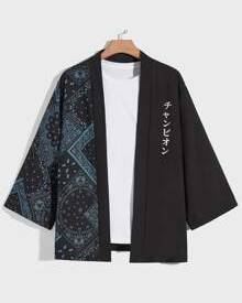 ROMWE Guys Japanese Letter & Scarf Print Kimono Without Tee