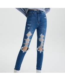 ROMWE Ripped Detail Skinny Jeans