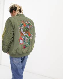 Ed Hardy Unisex relaxed bomber jacket in khaki with back embroidery-Green