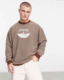 ASOS DESIGN oversized sweatshirt in brown stripe texture with Kyoto scene embroidery-Multi