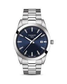 Tissot Men s Watches Stylicy Philippines