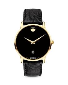 movado watch price