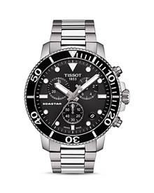 Tissot Men s Watches Stylicy Philippines