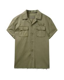 Other - S/S Military Shirt - Military Green