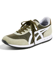 Onitsuka hotsell tiger ph