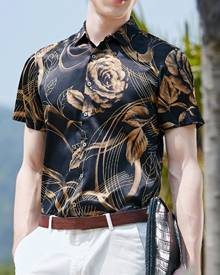 Yoins Men Silk Printed Shirt Short Sleeve Hawaiian Casual Party Classic Collar Shirt