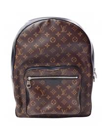 Louis Vuitton Women's Backpacks Bags | Stylicy Norge