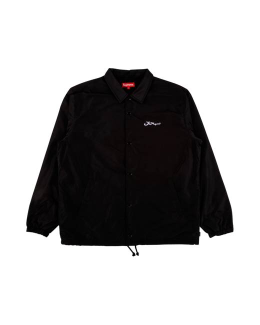 Supreme Men's Windbreaker Jackets - Clothing | Stylicy