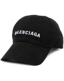 Balenciaga embroidered logo baseball cap - Black