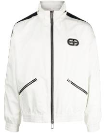 Emporio Armani two-tone windbreaker jacket - White