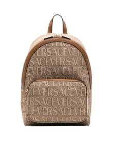 Versace logo-print backpack - Neutrals