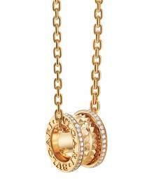 BVLGARI Women's B.zero1 Rock 18K Yellow Gold Diamond Pendant