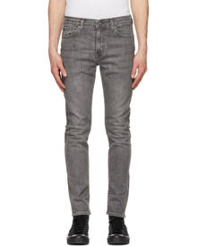 Levis Grey 510 Skinny-Fit Flex Jeans