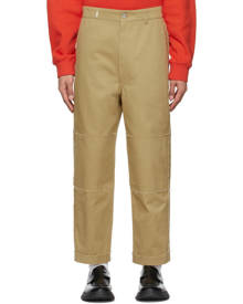 ADER error Beige Kerly Trousers