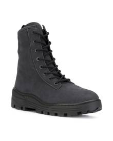 Yeezy Nubuk Military Boots Grey