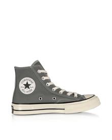converse online store malaysia