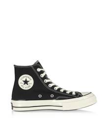 Converse Men's High Sneakers - Shoes 
