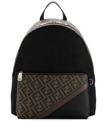 Fendi FF motif backpack - Brown