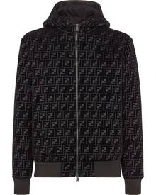 Fendi velvet FF zipped hooded jacket - Black