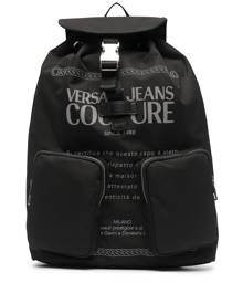 Versace Jeans Couture Etichetta duffle backpack - Black