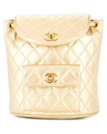 Chanel Pre-Owned 1991-1994 quilted CC chain backpack - Metallic