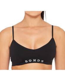 Bonds Women's Bumps Seamfree Crop Maternity Bra - Light Heather