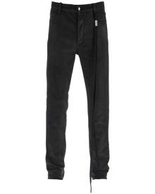 ANN DEMEULEMEESTER 'WOUT' COMFORT SKINNY JEANS