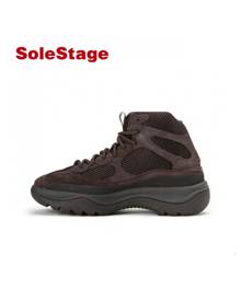 Adidas Yeezy Desert Boot Military boots&sneakers EG6463