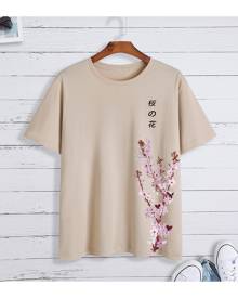 SHEIN Men Letter & Floral Print Tee