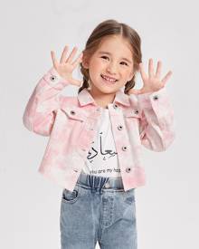 SHEIN Toddler Girls Tie Dye Flap Detail Denim Top