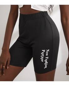 SHEIN Letter Graphic Biker Shorts