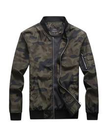 SHEIN Men Camo Print Zip Up Jacket