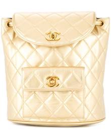 Chanel Pre-Owned - 1991-1994 CHANEL Quilted CC Chain Backpack - women - Leather - One Size - Metallic