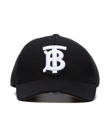 Burberry Leather-trimmed Logo-jacquard Denim Baseball Cap In New