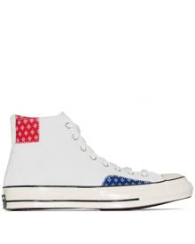 converse ctas 70 hi iridescent pack