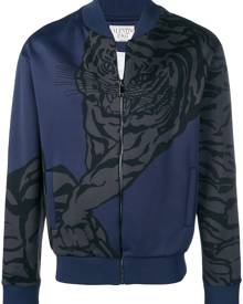 Valentino - tiger print bomber jacket - men - Polyamide/Cotton - S - Blue