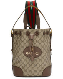 Gucci Duffle Travel Bag (5756)