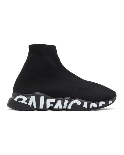 adidas balenciaga price