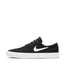 womens skate shoes nike