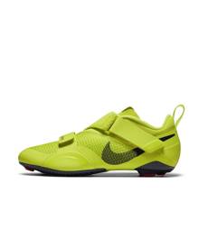 nike superrep cycle men's stores