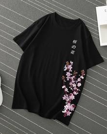 Men Letter & Floral Print Tee