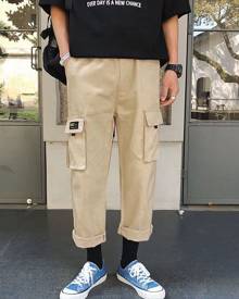 Men Flap Pocket Cargo Pants