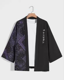 Men Japanese Letter & Scarf Print Kimono Without Tee