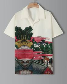 Men Landscape Print Button Through Shirt