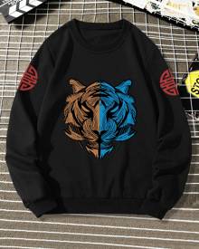 Men Tiger And Graphic Print Pullover