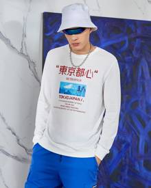 Men Slogan & Picture Print Pullover