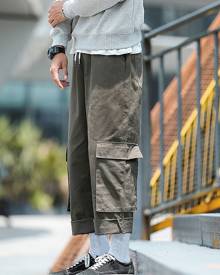 Men Flap Pocket Cargo Pants