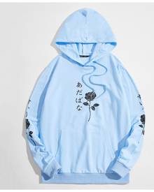 SHEIN Men Japanese and Floral Print Pocket Front Hoodie