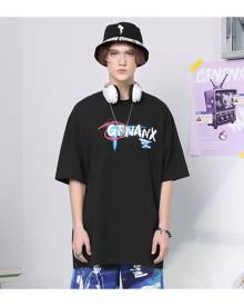 SHEIN Men Letter & Graphic Print Tee